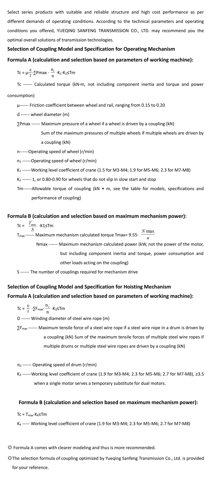 Crane-specific selection formula